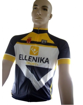 Maglia personalizzata Ellenika a maniche corte